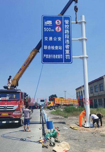 武汉交通标志牌制作厂家