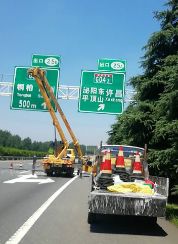 武汉专业道路标志牌