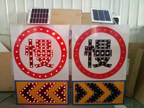 武汉武汉太阳能交通标牌 自发光交通路标牌厂家